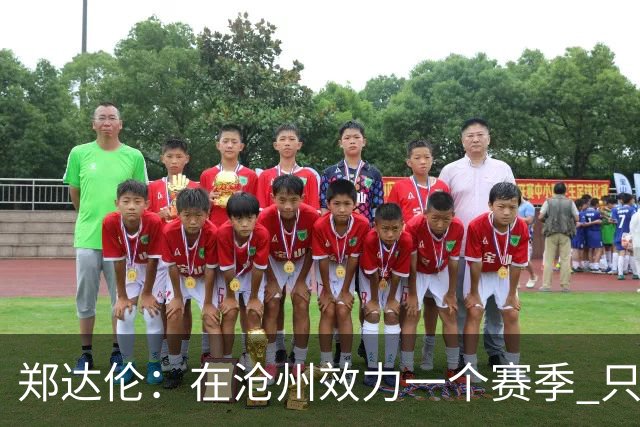 about image